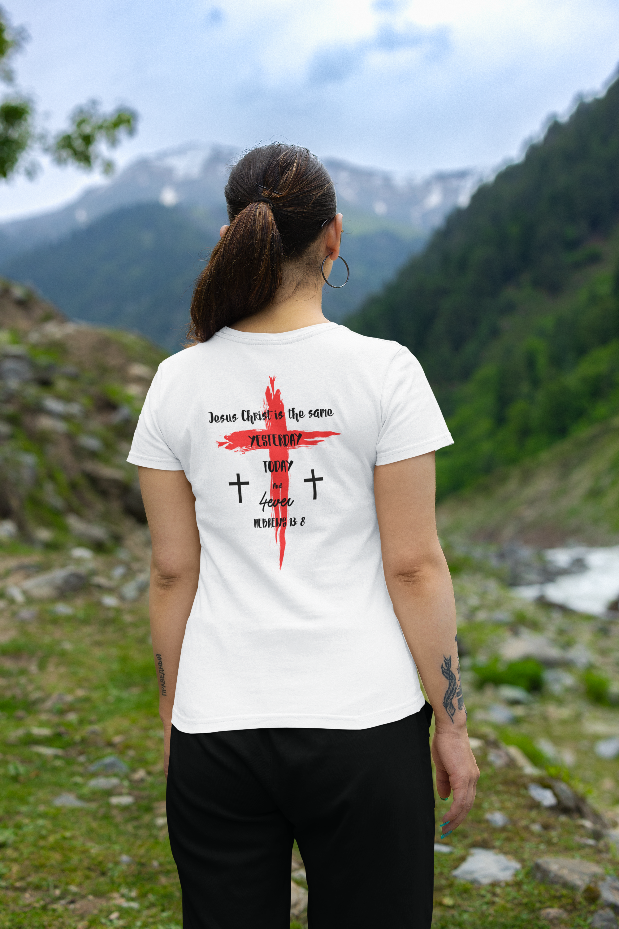 Jesus Is the Same Yesterday Today Forever Shirt – Hebrews 13:8 Christian T-Shirt | Gildan 64000 Softstyle