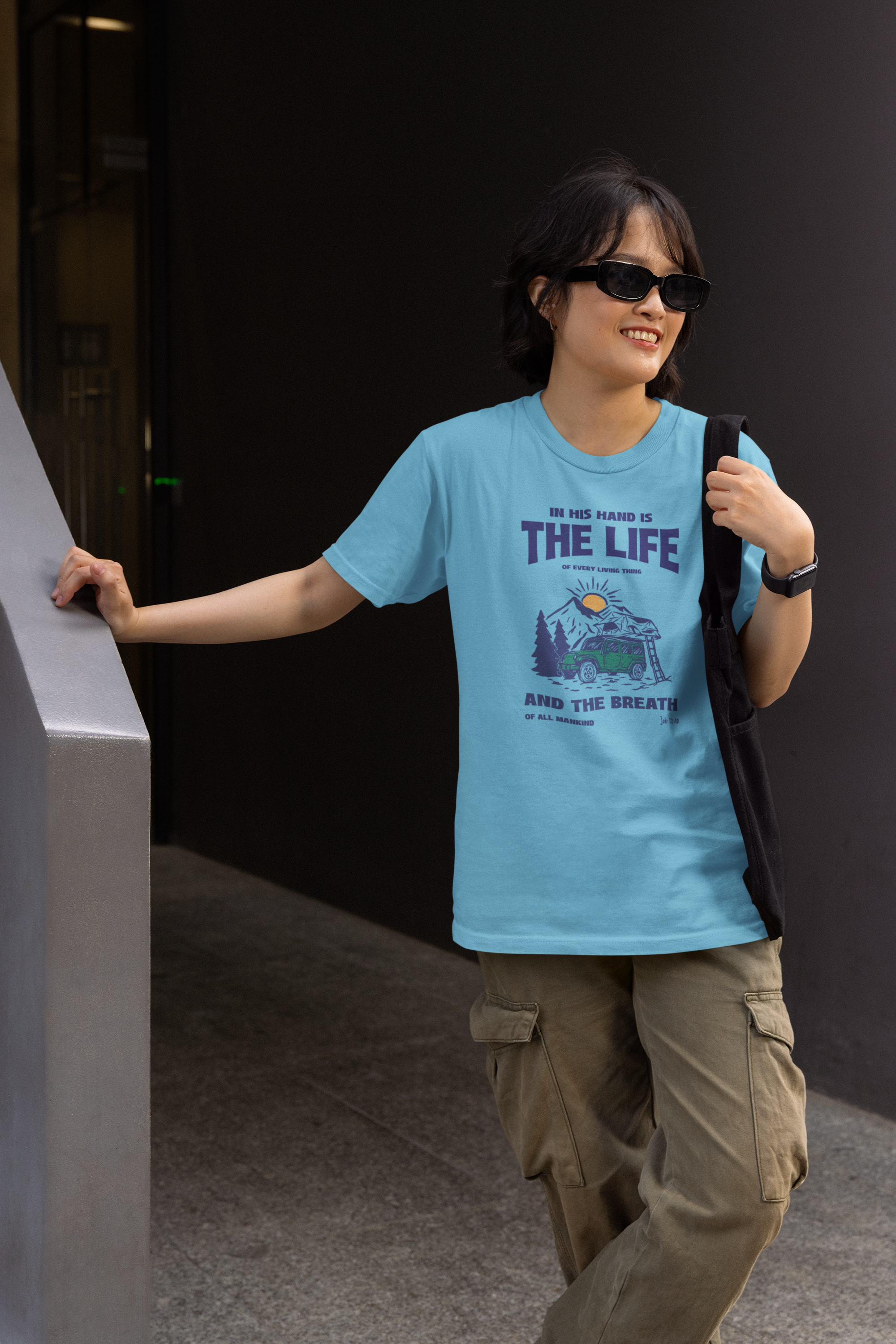 Job 12:10 Christian Shirt – In His Hands Is the Life of Everything Bible Verse T-Shirt | Gildan 5000